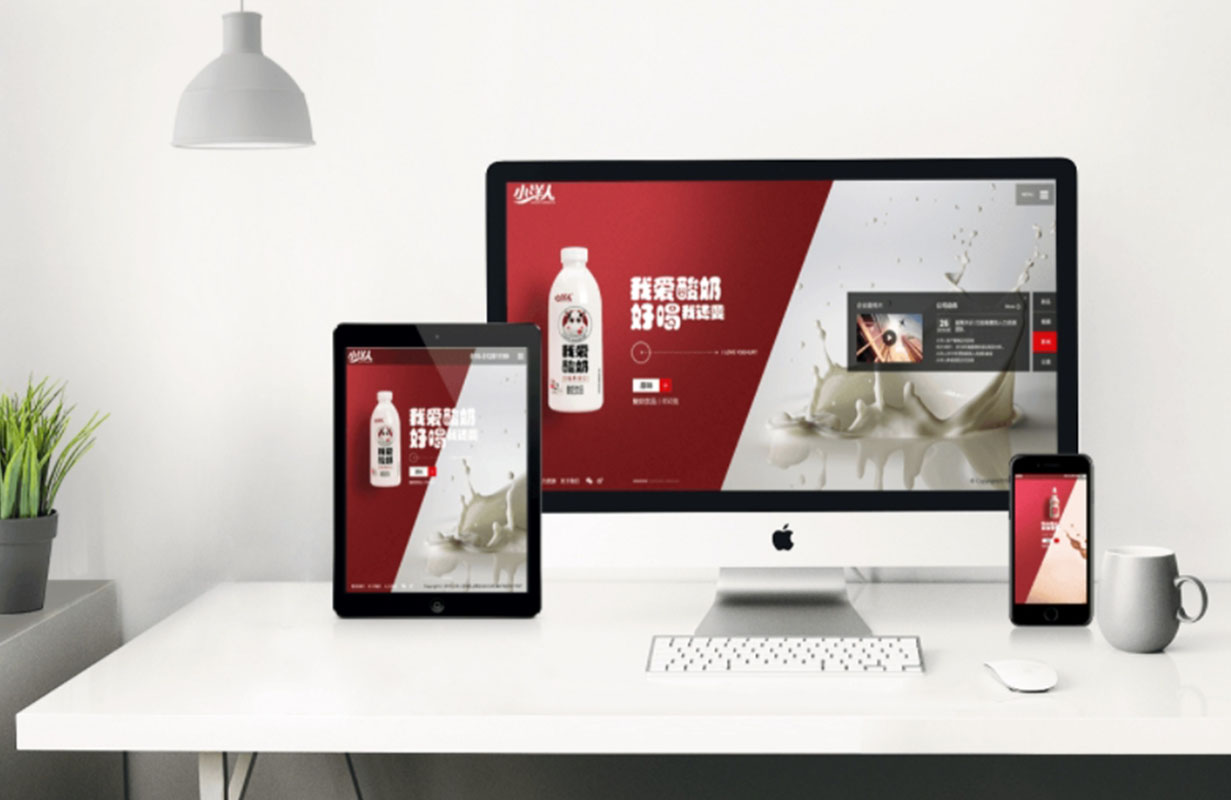 如何通過個性化網(wǎng)頁設計提升用戶體驗與品牌識別？