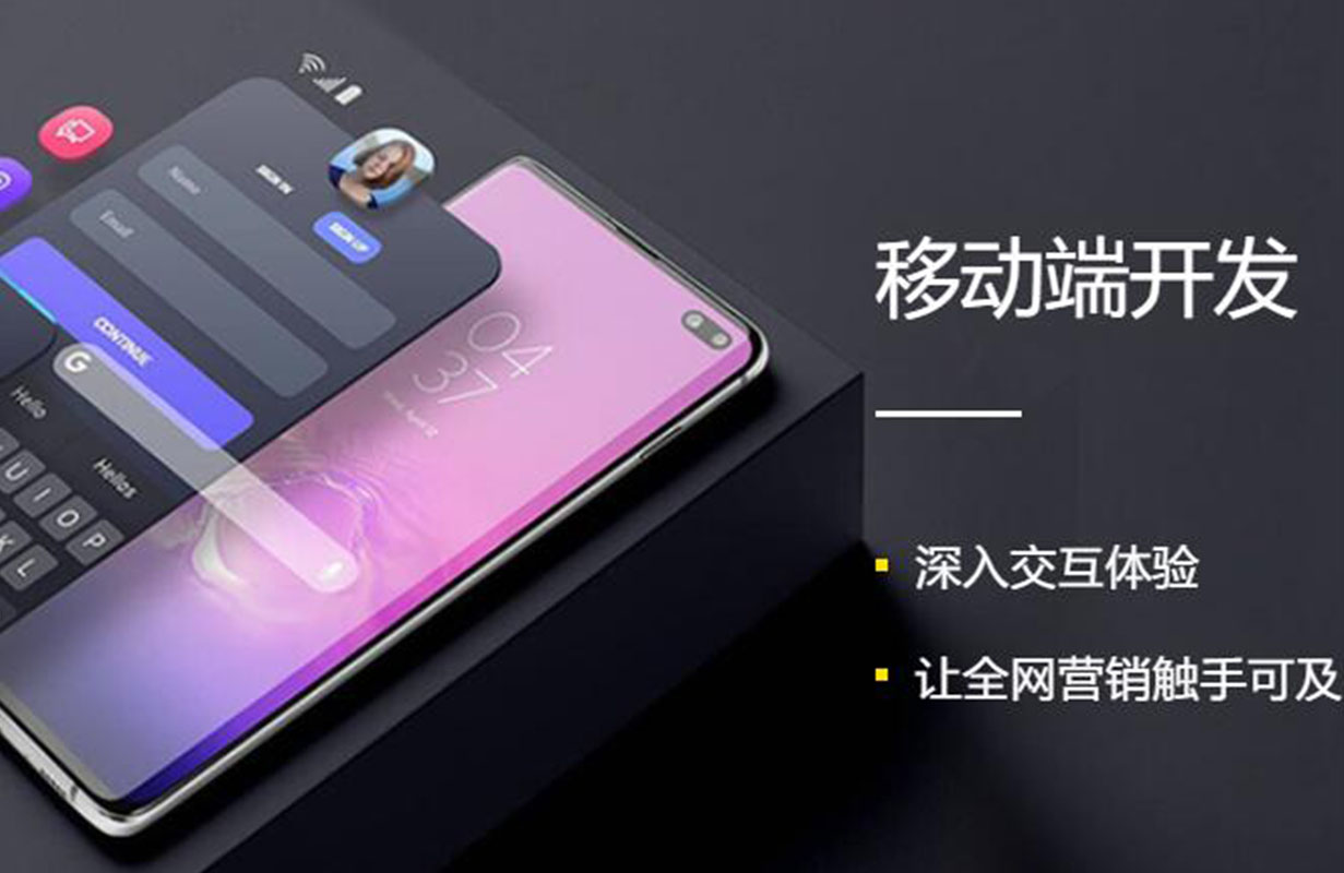 公司網(wǎng)站制作與旅游網(wǎng)站資源整合