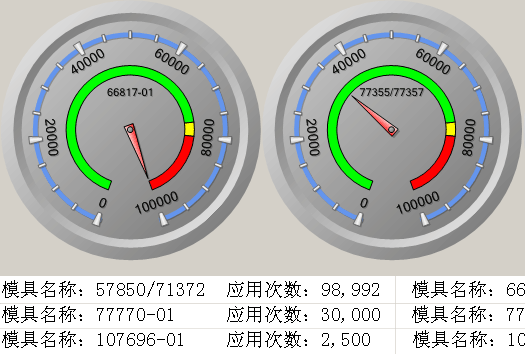 太倉艾格魯塑料制品有限公司