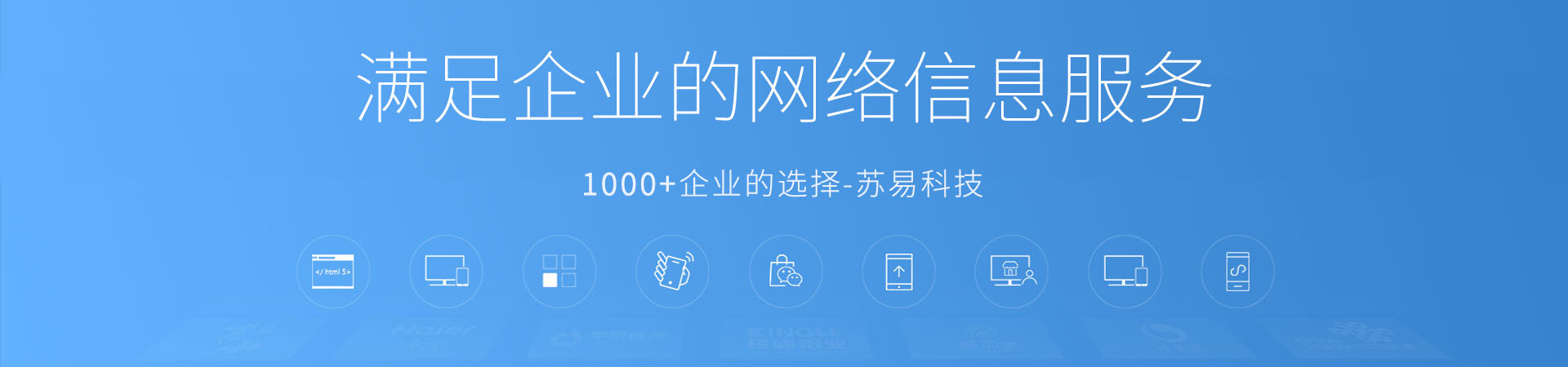 多媒體案例